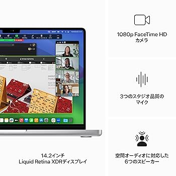 Amazon | Apple 2023 MacBook Pro 11 コアCPU、14 コアGPU のM3